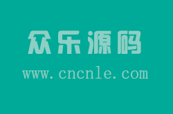 邛崃职高-邛崃市职业高级中学-邛崃市职业教育中心