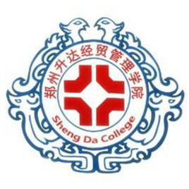 郑州升达经贸管理学院