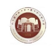 六盘水十中