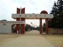 赣县阳埠中学