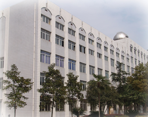 衡阳市二中