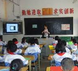 长沙市戴家河小学