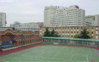 北京人大附中实验小学(原知春里小学)