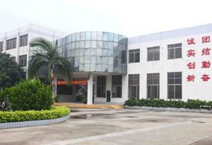 广州市黄埔区姬堂小学
