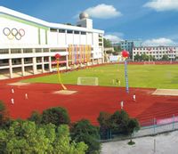 湖南宜章湘粤学校