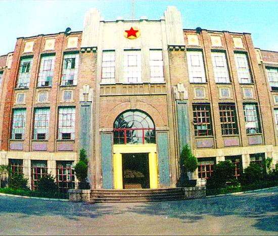 沈阳市同泽高级中学女中部(同泽女中)