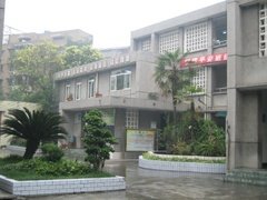 成都市青羊北路小学