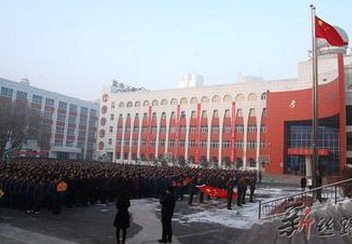 乌鲁木齐市八中