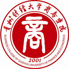 贵州财经大学商务学院
