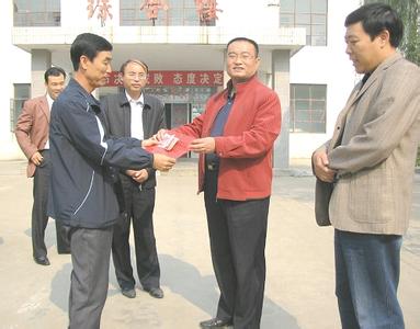 枣庄市古邵中学