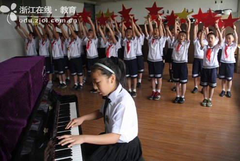杭州市西兴实验小学