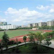 成都二中