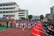 岳阳市东方红小学