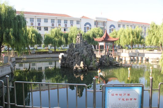 龙口市十中