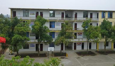 衡阳市白沙学校
