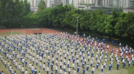 宜丰县黄岗中学