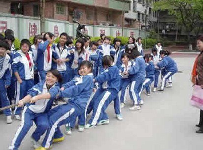 广州市第六十七中学