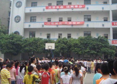 成都市青白江区实验小学
