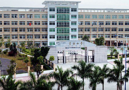广州市花都区新华镇棠澍小学