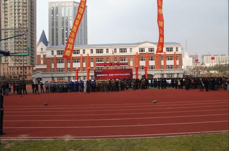 沈阳市和平区望湖路小学