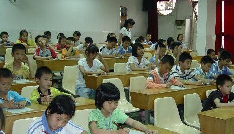 深圳市龙岗区龙岗街道中心小学