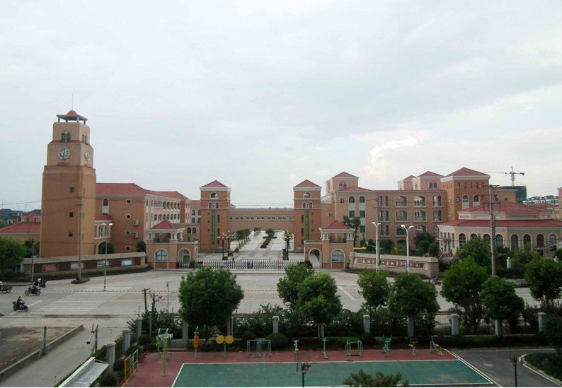 上海市松江区九亭第二小学（九亭二小）