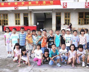 韶关市仁化县仁化镇中心小学