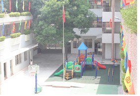 佛山市三水区启智学校