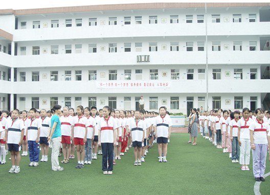 苏州彩香实验小学
