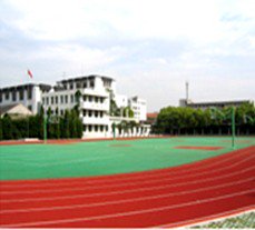 苏州市觅渡中学
