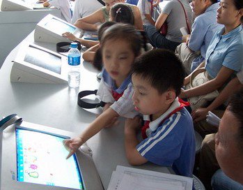 深圳市南头城小学