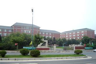 大连市第二十高级中学（大连二十高中）