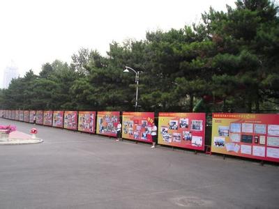 吉林大学附属中学初中部（吉大附中初中部）