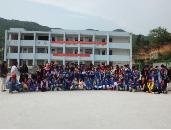 温州市瓯海区潘桥丁岙小学