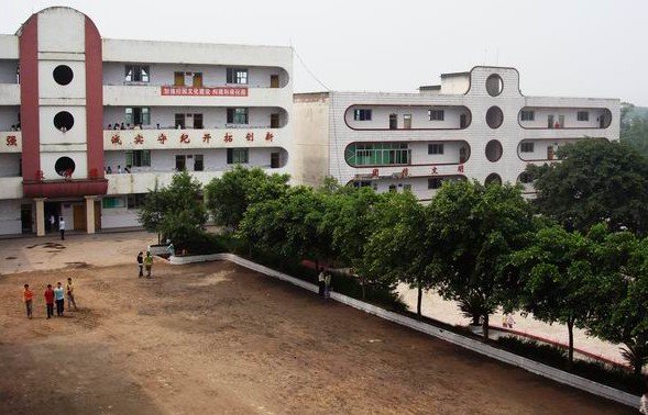 重庆市南岸区大胜村小学
