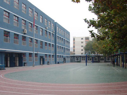 北京市通州官园小学