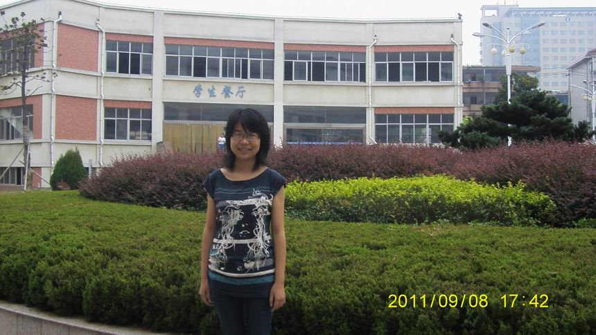 江苏省常州市金坛市儒林中学