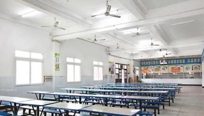 剑河县中等职业技术学校(剑河职校)