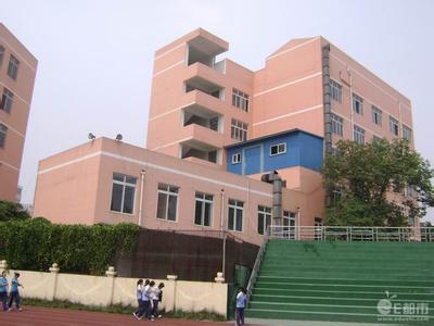 成都新世纪外国语学校(小学部)