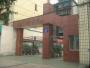 成都市铁二院小学