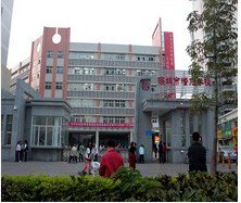 深圳市潜龙学校小学部
