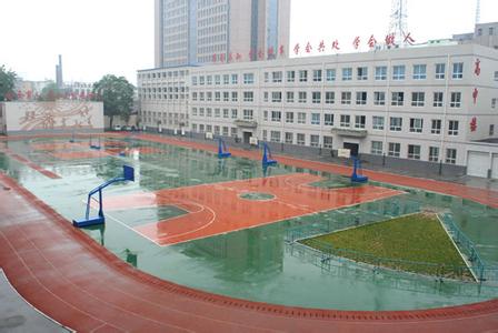 石家庄第十九中学