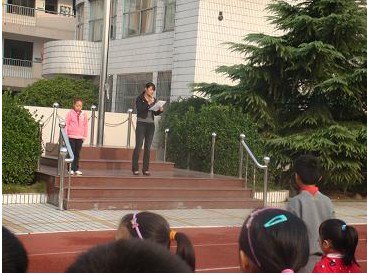 杭州市明德小学