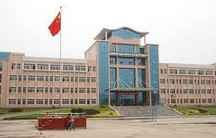 长沙市浏阳河中学