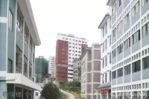 大关县职业高级中学