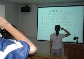 韶关市乐昌实验学校