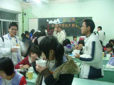 汕头市澄海华侨中学