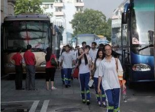东莞市厚街中学