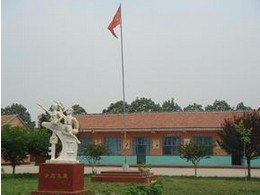 广州市番禺区化龙镇中心小学