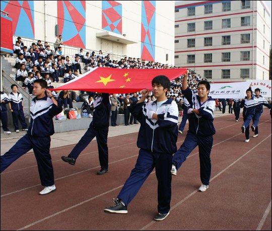 山西现代双语学校